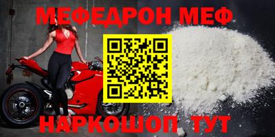марки lsd Бузулук