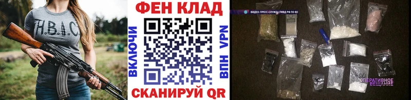 Метамфетамин Декстрометамфетамин 99.9% Аргун