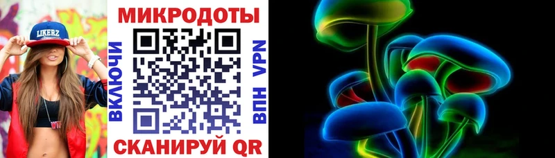 Псилоцибиновые грибы мицелий  Аргун 